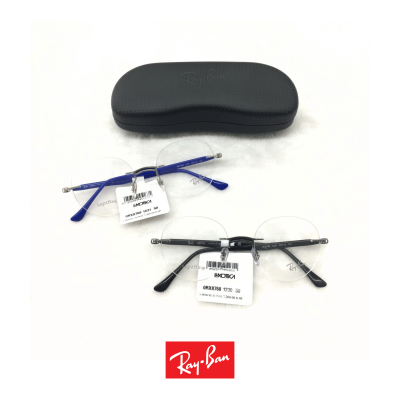 Rimless frame