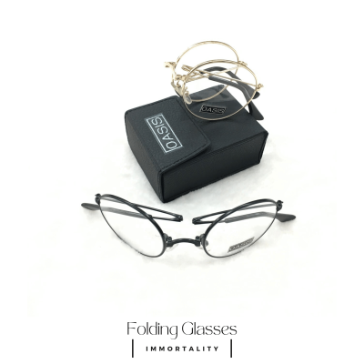 Folding glasses