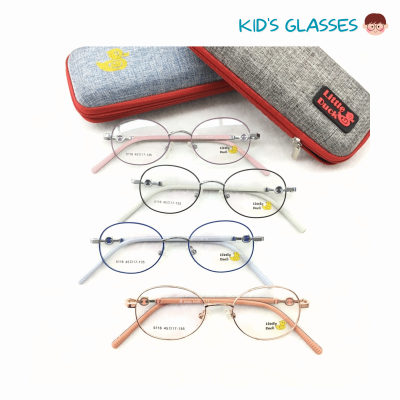  Children glasses