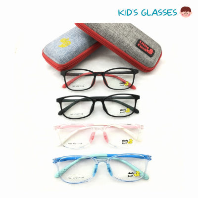  Children glasses