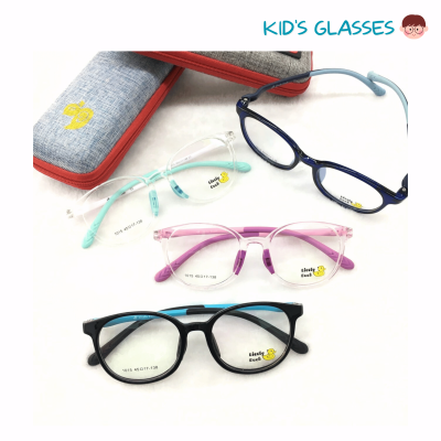  Children glasses