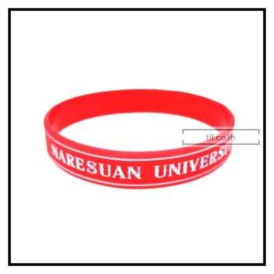 ผลงานริสแบนด์ซิลิโคน - Wristband Silicone