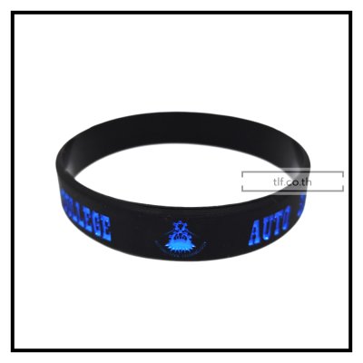 ผลงานริสแบนด์ซิลิโคน - Wristband Silicone