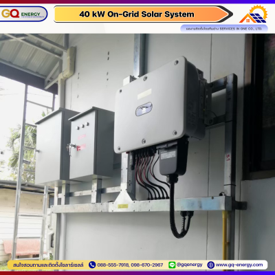 40kW On-grid System