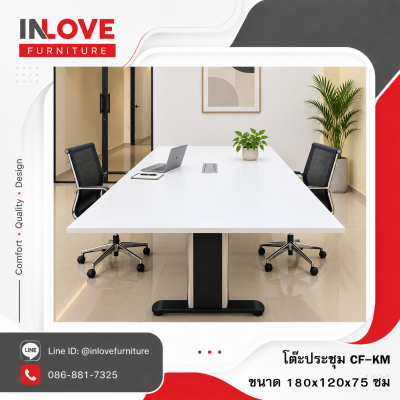 บริษัท วายพีดี คอร์เปอเรชั่น จำกัด 180x120 ขาวดำ