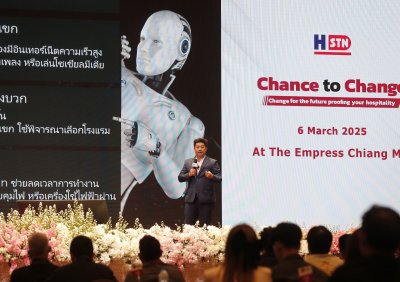 Chance to Change : Change for the future proofing your hospitality @Empress Premier Hotel Chiang Mai