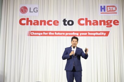 Chance to Change : Change for the future proofing your hospitality @ Pullman Khon Kaen Raja Orchid 