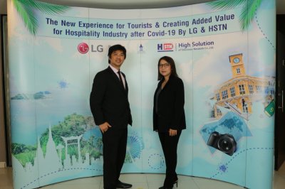 The New Experience for Tourists & Creating Added Value for Hospitality Industry after Covid-19 by LG & HSTN - Pattaya