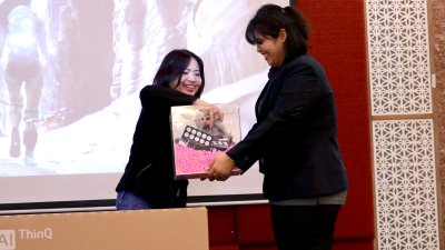 18. Autonomous ( Become more important in the future for your hospitality ) - 2024 @ Le Monte Hotel Khao Yai by High Solution