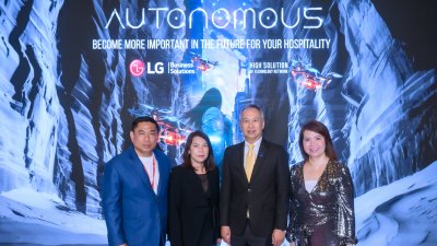 Autonomous : Become more important in the future for your hospitality @ Mega Cineplex