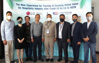 The New Experience for Tourists & Creating Added Value for Hospitality Industry after Covid-19 by LG & HSTN