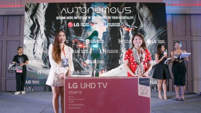 Autonomous : Become more important in the future for your hospitality @ U Nimman Chiang Mai