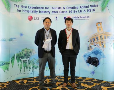 The New Experience for Tourists & Creating Added Value for Hospitality Industry after Covid-19 by LG & HSTN - Chiang mai