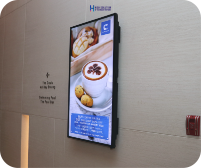 Digital Signage - Hotel Nikko Bangkok