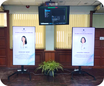 Customer - Digital Signage - Siriraj Piyamaharajkarun Hospital by High Solution-06
