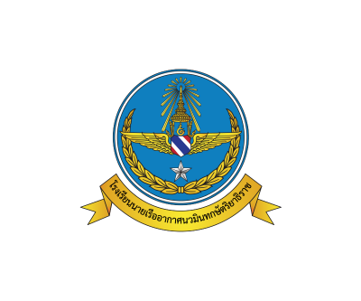 IPTV -  Navaminda Kasatriyadhiraj Royal Air Force Academy - Saraburi