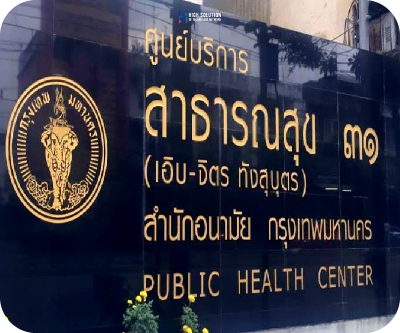 Customer - LED Display - LED Indoor - Public Health Center 31 by High Solution-02