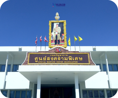 LED - Royal Thai Army Special Warfare Command Lopburi