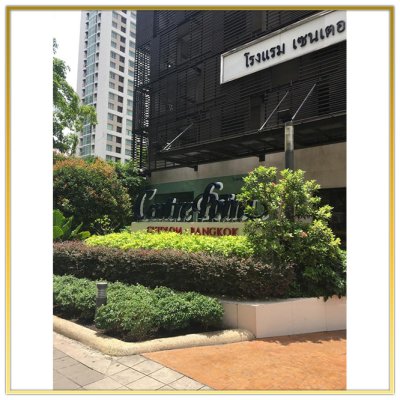 ระบบดิจิตอลทีวี "Centre Point Hotel Chidlom Bangkok" ติดตั้งโดย HSTN