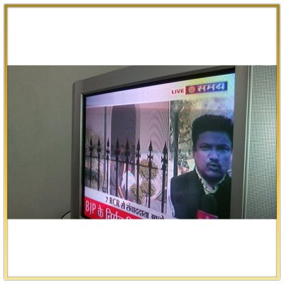 Digital TV System "Prasanmitr Thani Tower" by HSTN