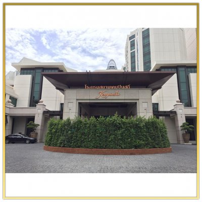 ระบบดิจิตอลทีวี "Siamkempinski Hotel Bangkok"  ติดตั้งโดย HSTN