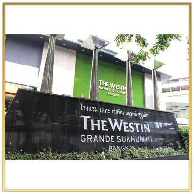 Digital TV System "The Westin Grande Sukhumvit Bangkok" by HSTN