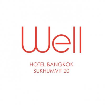 ระบบดิจิตอลทีวี "Well Hotel" ติดตั้งโดย HSTN