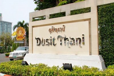 Dusit Thani Pattaya 05/07/59