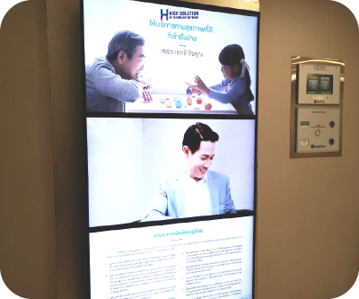 Customer - kiosk-Digital Signage-Video wall Display-Smart - Navavej International Hospital by High Solution-11