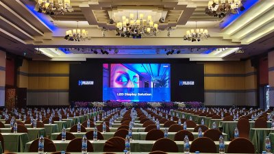 The Empress Hotel Chiang Mai Convention & Hotels: Indoor LED Display