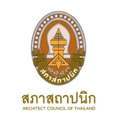 Architect Council of Thailand