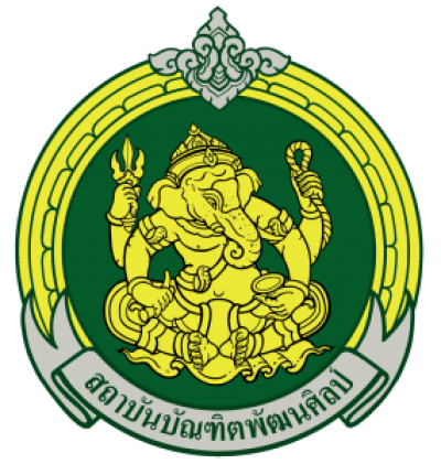 คณะศิลปศึกษา สถาบันบัณฑิตพัฒนศิลป์