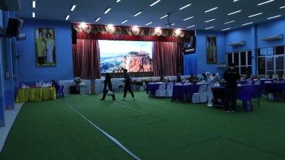 อนุบาลราชบุรี