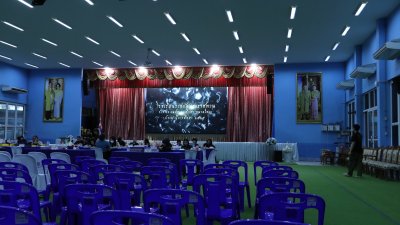 อนุบาลราชบุรี
