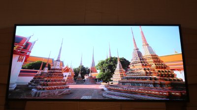 โรงแรมเมอเวนพิค