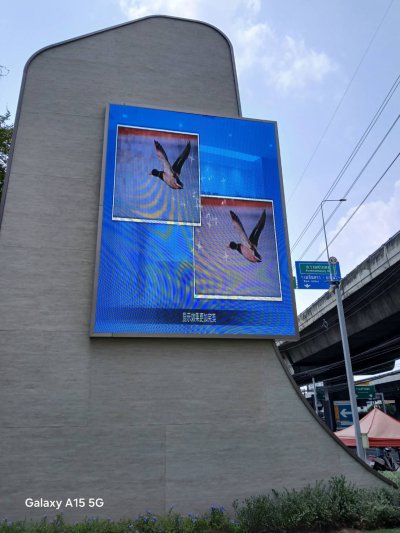 KPN TOWER