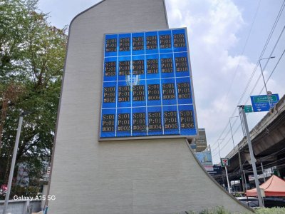 KPN TOWER