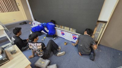 สถาบันบัณฑิตพัฒนศิลป์