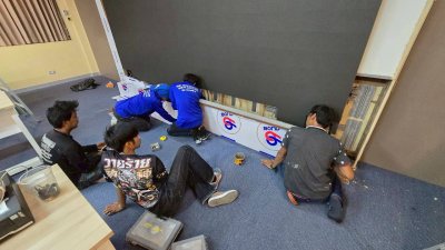สถาบันบัณฑิตพัฒนศิลป์