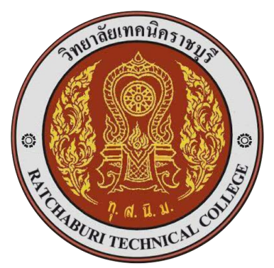 เช่าจอเทคนิคราชบุรี