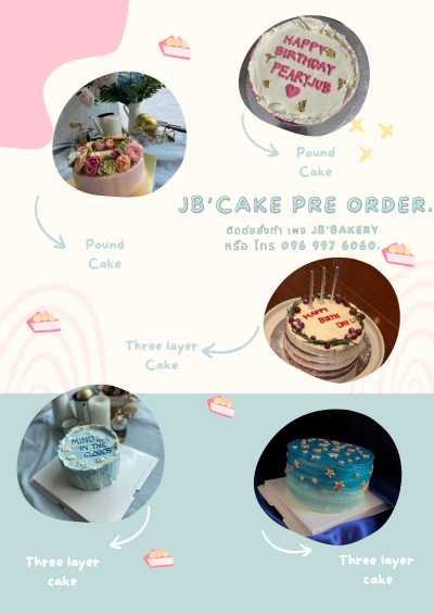 JB’s Birthday order cake