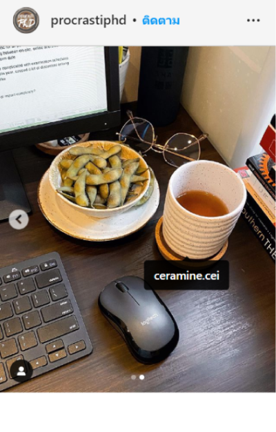 รีวิว for ig