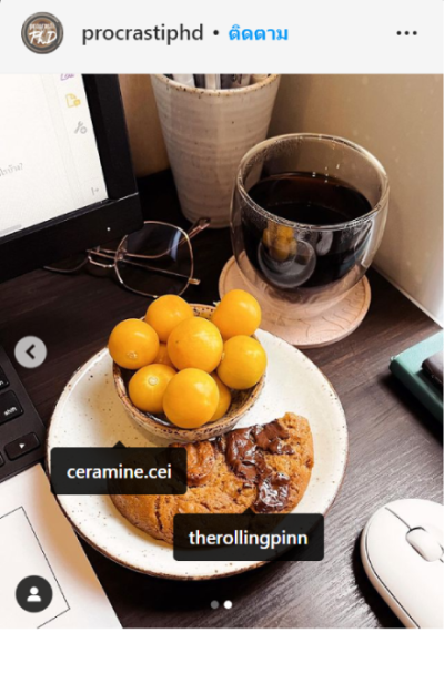 รีวิว for ig