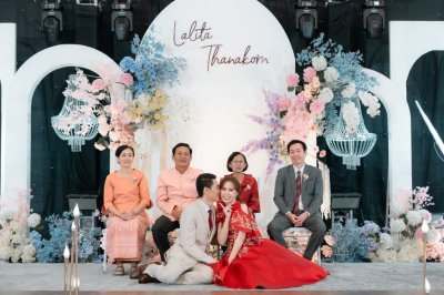 งานมงคลสมรส คุณลลิตา & คุณธนกร 