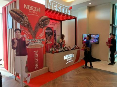 Nestle (Thailand) Co.,Ltd.