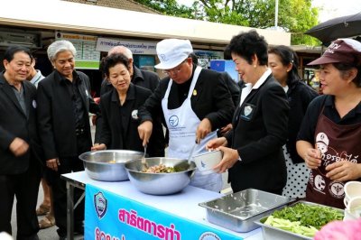 พิธีเปิดงานหอการค้าแฟร์ครั้งที่ 2/2560