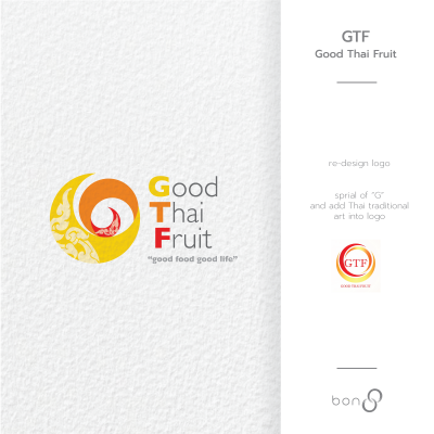 โลโก้ Good Thai Food by bon8