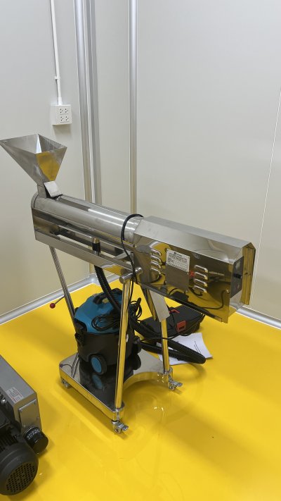 Machine