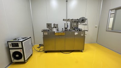 Machine