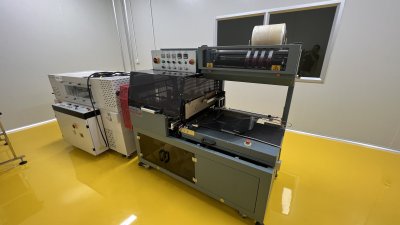 Machine